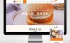 (带手机版数据同步)蛋糕面包食品类网站织梦模板 食品糕点类网站模板